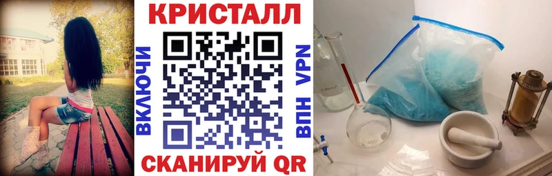 АМФ 97%  hydra как зайти  Верхнеуральск  где можно купить  