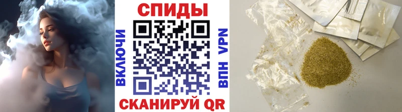 где купить наркоту  OMG рабочий сайт  Бутират бутандиол  Верхнеуральск 