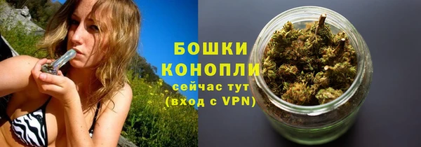 наркотики Баксан