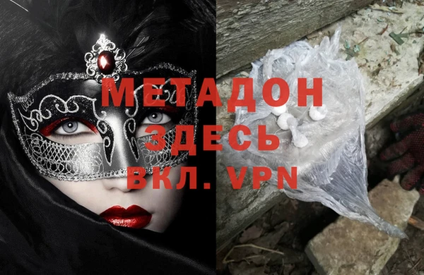 шишки Балабаново