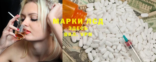 наркотики Баксан