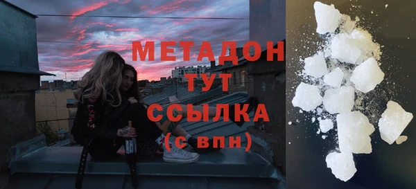 шишки Балабаново