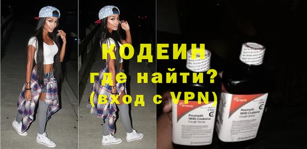 шишки Балабаново
