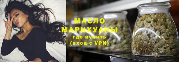 прущие грибы Балахна