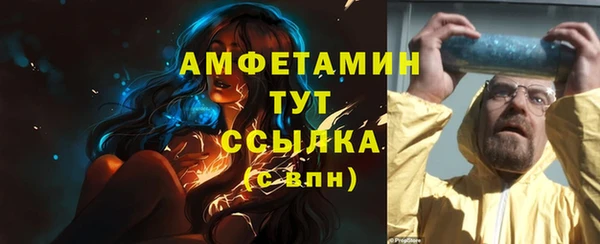 наркотики Баксан