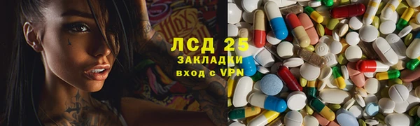 наркотики Баксан