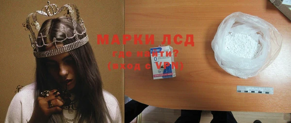 наркотики Баксан