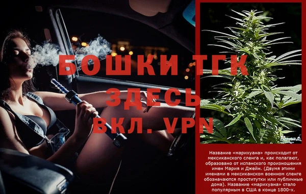 герыч Корсаков