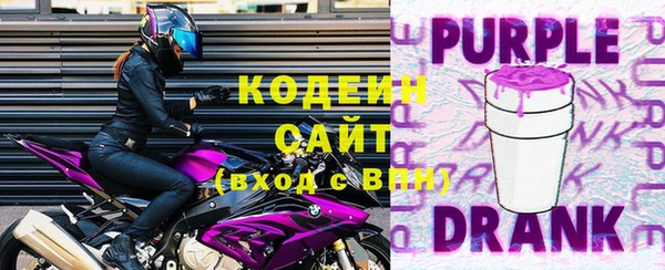 наркотики Баксан