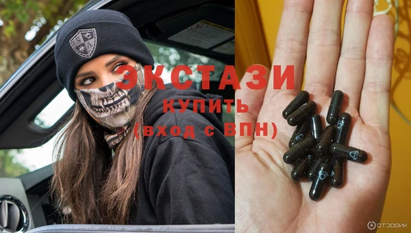 шишки Балабаново