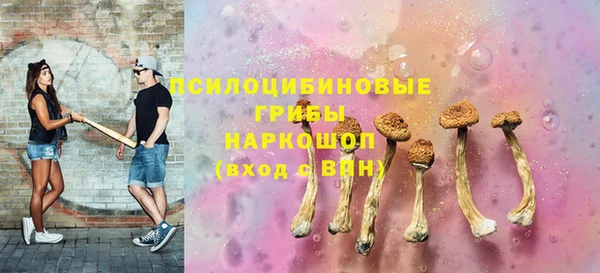 наркотики Баксан