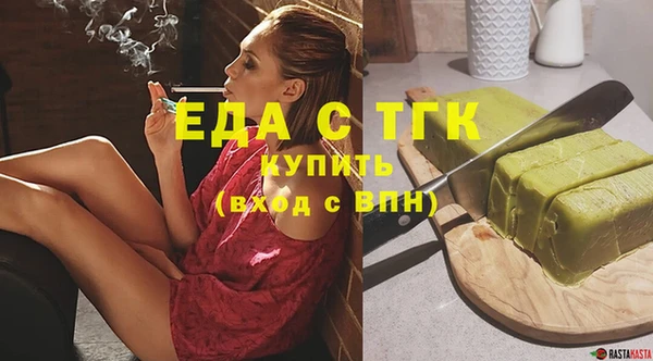 наркотики Баксан