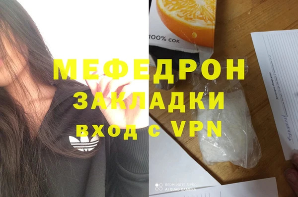 наркотики Баксан