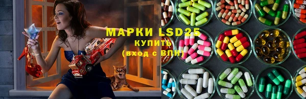 наркотики Баксан