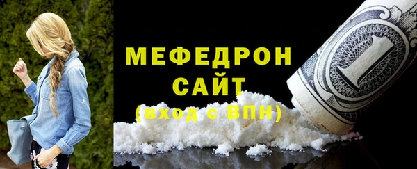 наркотики Баксан