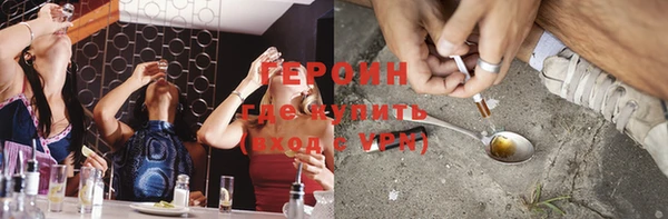 прущие грибы Балахна