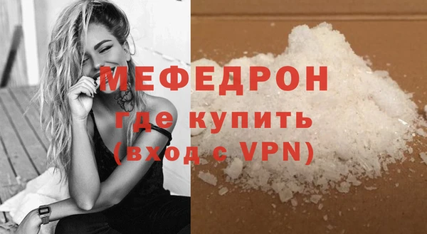 наркотики Баксан