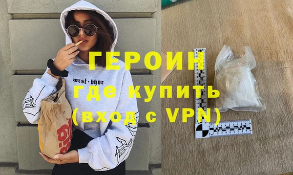 прущие грибы Балахна