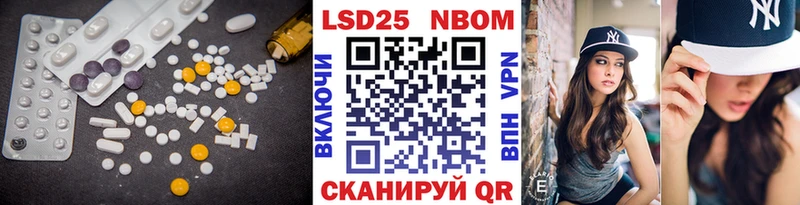 ЛСД экстази ecstasy  что такое наркотик  блэк спрут ссылка  Верхнеуральск 