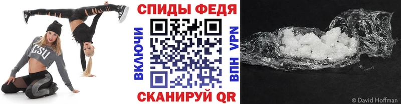 нарко площадка какой сайт  Верхнеуральск  Метамфетамин витя  наркотики 